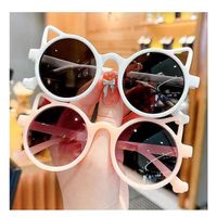 Cartoon Style Solid Color Ac Round Frame Full Frame Kids Sunglasses main image 6