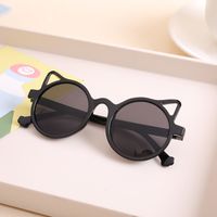 Cartoon Style Solid Color Ac Round Frame Full Frame Kids Sunglasses sku image 2