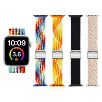 Fashion Colorful Woven Nylon Adjustable Buckle Plastic Head  Watch Watchband Iwatch Strap main image 1