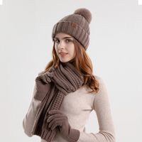 Women's Fashion Solid Color Pom Poms Eaveless Wool Cap sku image 2