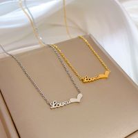 Fashion Letter Titanium Steel Gold Plated Necklace main image 4