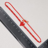 Bohemian Geometric Glass Beaded Tassel Women's Bracelets 1 Piece sku image 2