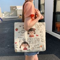 Women's Cute Animal Canvas Shopping Bags sku image 27
