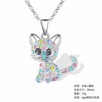 Cartoon Style Cat Alloy Plating Inlay Artificial Gemstones Women's Necklace main image 4