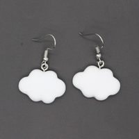 Cute Clouds Alloy Resin Women's Drop Earrings 1 Pair sku image 4