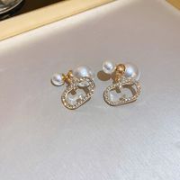 Retro Geometric Imitation Pearl Alloy Rhinestone Tassel Women's Drop Earrings 1 Pair sku image 15