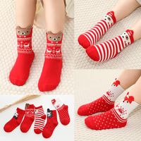 Enfants Mode Flocon De Neige Coton Jacquard Cheville Chaussettes 1 Jeu sku image 6