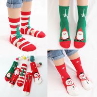 Kid's Fashion Snowflake Cotton Jacquard Ankle Socks 1 Set sku image 3