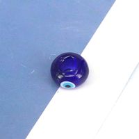 1 Piece Glass Round Eye Beads sku image 2