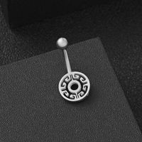 Fashion Flower Stainless Steel Belly Ring 1 Piece sku image 16