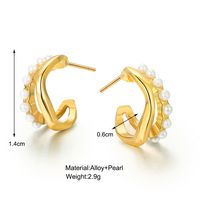 Mode Forme En U Géométrique Alliage Incruster Perles Artificielles Femmes Boucles D'oreilles 1 Paire main image 3