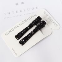 Black Imitation Rhinestone Hairpin sku image 6