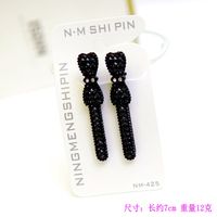 Black Imitation Rhinestone Hairpin sku image 10