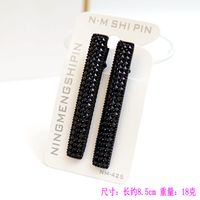 Black Imitation Rhinestone Hairpin sku image 15