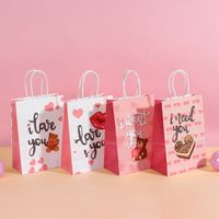 Valentine's Day Cute Letter Bear Heart Shape Paper Birthday Gift Bags main image 4