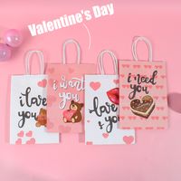 Valentine's Day Cute Letter Bear Heart Shape Paper Birthday Gift Bags main image 3