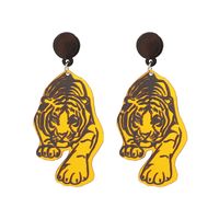 Ins Style Animal Alloy Women's Drop Earrings 1 Pair sku image 2