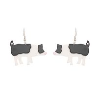 Ins Style Animal Alloy Women's Drop Earrings 1 Pair sku image 4