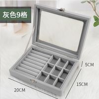 Fashion Solid Color Cloth Jewelry Boxes sku image 2