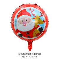 Christmas Christmas Tree Santa Claus Snowman Aluminum Film Party Balloons sku image 28
