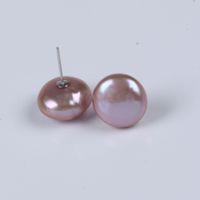 Style Simple Pain Perle Argent Sterling Perles Incrustées Perle Des Boucles D'oreilles 1 Paire sku image 3