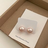 Fashion Geometric Pearl Pearl Pearl Earrings Ear Studs sku image 1