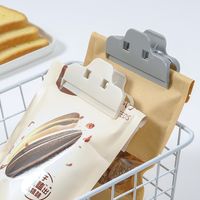 Simple Style Solid Color Pp Food Tongs 1 Piece sku image 1