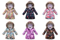 Fashion Animal Flower Patchwork Polyester Girls Outerwear main image 1