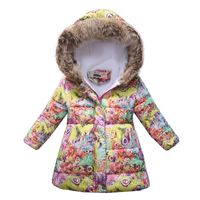 Fashion Animal Flower Patchwork Polyester Girls Outerwear main image 4
