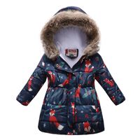 Fashion Animal Flower Patchwork Polyester Girls Outerwear main image 3