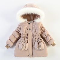 Fashion Solid Color Patchwork Polyester Girls Outerwear sku image 1