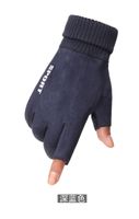 Women's Elegant Solid Color Pu Gloves 1 Pair sku image 3