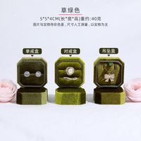 Elegant Glam Solid Color Flannel Jewelry Boxes sku image 8