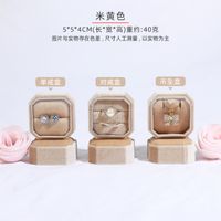 Elegant Glam Solid Color Flannel Jewelry Boxes sku image 5