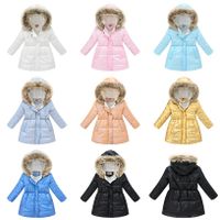 Fashion Solid Color Polyester Girls Outerwear main image 1