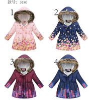 Casual Flower Polyester Girls Outerwear main image 1