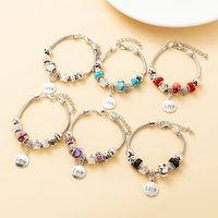 Wholesale Jewelry Sweet Love Alloy Glass Zircon White Gold Plated Plating Bracelets main image 1