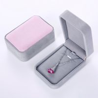 Simple Style Classic Style Solid Color Plastic Jewelry Boxes sku image 8