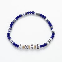 Vacation Geometric Letter Arylic Artificial Crystal Soft Clay Beaded Women's Bracelets 1 Piece sku image 3