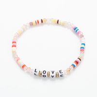 Vacation Geometric Letter Arylic Artificial Crystal Soft Clay Beaded Women's Bracelets 1 Piece main image 3