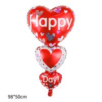 Valentine's Day Lips Heart Shape Aluminum Film Date Balloons sku image 8