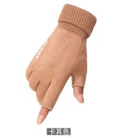 Women's Elegant Solid Color Pu Gloves 1 Pair sku image 5