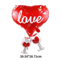 Bear Heart Shape Aluminum Film Date Balloons 1 Piece sku image 12