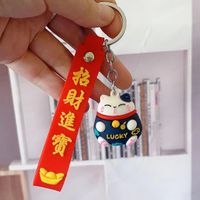 Cute Cat Silica Gel Women's Bag Pendant Keychain sku image 8