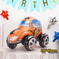 Birthday Car Aluminum Film Party Balloons 1 Piece sku image 1