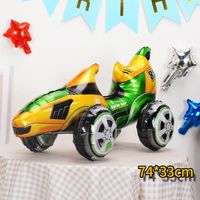 Birthday Car Aluminum Film Party Balloons 1 Piece sku image 3