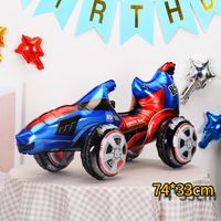 Birthday Car Aluminum Film Party Balloons 1 Piece sku image 4