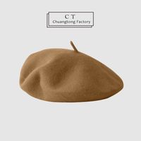 Women's Simple Style Solid Color Beret Hat sku image 4