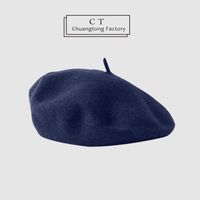 Women's Simple Style Solid Color Beret Hat sku image 12