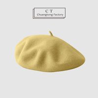 Women's Simple Style Solid Color Beret Hat sku image 15